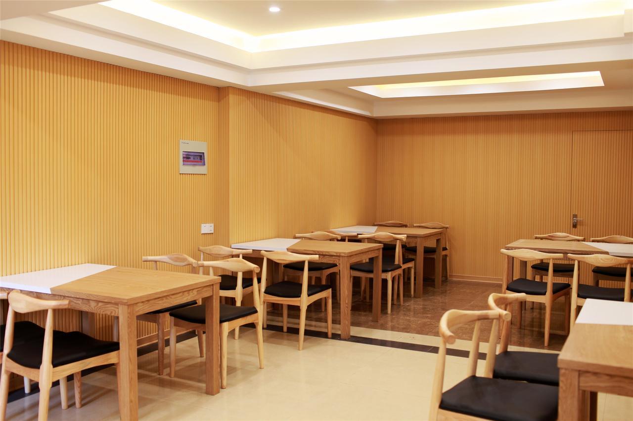 GreenTree Inn Shanxi Yan an Luochuan Fuqi Exterior foto